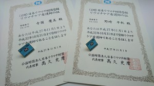 2f8bb2_9cb4fe8c2c904a808c58f9a9efad37d2