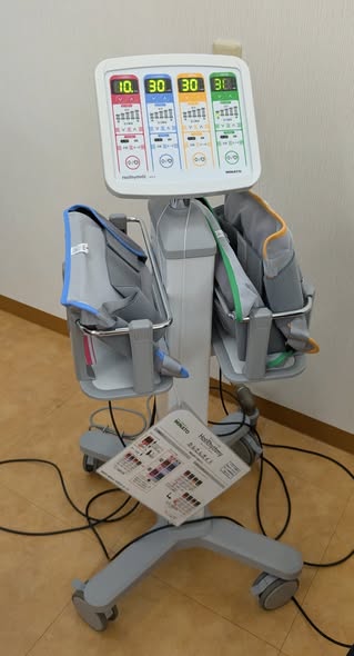 ホットパックが新しくなりました。